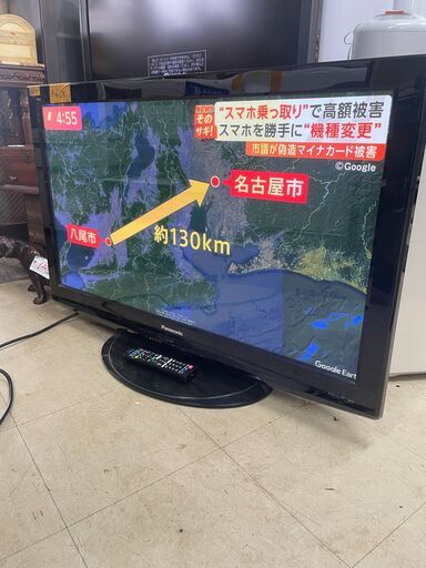 リサイクルショップどりーむ荒田店　No12111 テレビ　大き目　４２型　パナソニック　２０１０年製　リモコン付き♪　動作確認OK♪