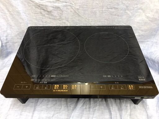 ★アイリスオーヤマ　IHC-WKG2S-B　2口IHクッキングヒーター　2020年製