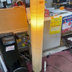リサイクルショップどりーむ荒田店　No12124 間接照明　モダ...