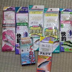 サビキ グルクン グルクマ 胴付き 仕掛け 船 釣り