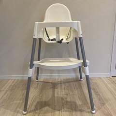 IKEA アンティロープ　フットレスト付き　ベビーチェア