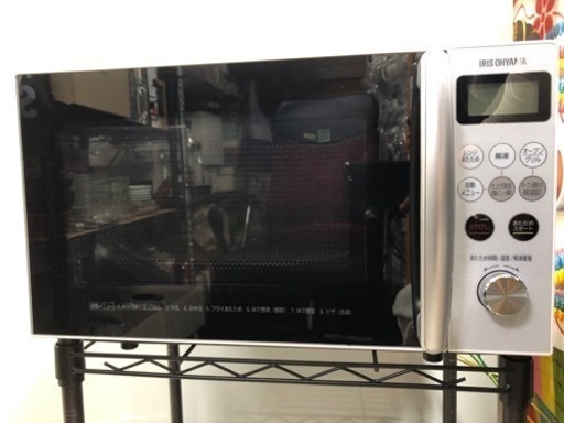(ジ33)SALE‼️¥8,800(税込) IRIS OHYAMA オーブンレンジ MO-T1501-W 2021年製