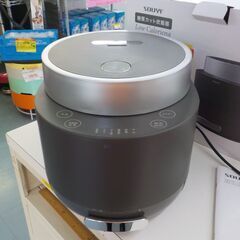 Ｇ：509740　糖質カット炊飯器　ソウイ　2021