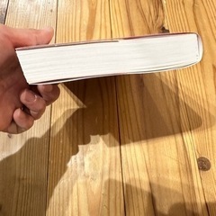 SPI3 ほぼ未使用の画像