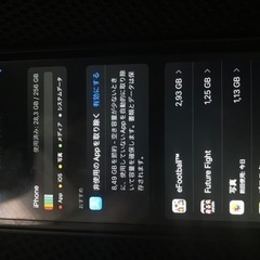携帯電話/スマホ 携帯アクセサリーの画像