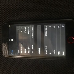 携帯電話/スマホ 携帯アクセサリーの画像
