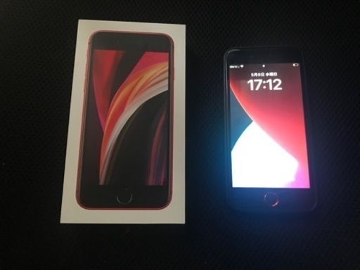 携帯電話/スマホ 携帯アクセサリー