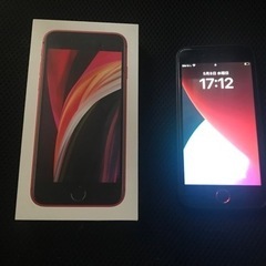 携帯電話/スマホ 携帯アクセサリー