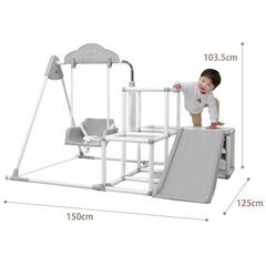 ヤトミ おりたたみわんぱくスライダージム ブランコ付きDXの画像