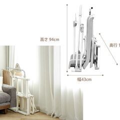 ヤトミ おりたたみわんぱくスライダージム ブランコ付きDXの画像