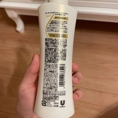 コスメ/ヘルスケア ヘアケアの画像