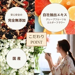 クラフトコーラ  訳あり商品の画像