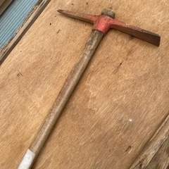 ツルハシ⛏️1本400円か札幌市指定ゴミ袋かコーヒー等で交換可