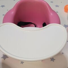 バンボ　ピンクの画像