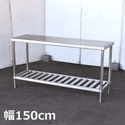 ラドン温泉　玉川温泉　セラミック温泉装置　体ポカポカ　自宅のお湯が温泉♨　美品 ラドン温泉玉川温泉セラミック温泉装置体ポカポカ自宅のお湯が