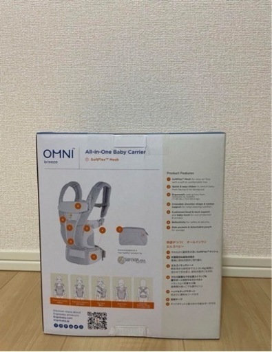 新品未使用 エルゴ オムニブリーズベビー用品 ベビーキャリア、抱っこひも