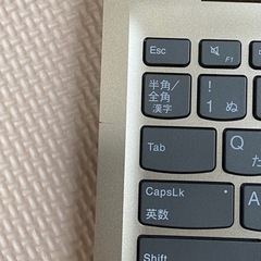 パソコン ノートパソコンの画像