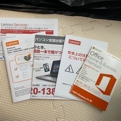 パソコン ノートパソコンの画像