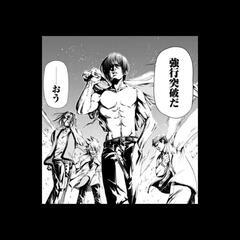アニメ会 5/11(土)20:00〜@名駅