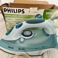 アイロン　Philips　