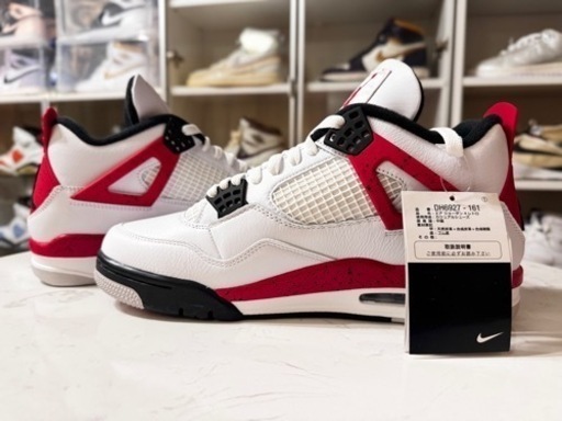 Nike Air Jordan 4 Retro 