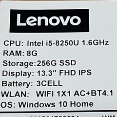 パソコン ノートパソコンの画像