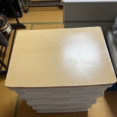 決まりましたの画像