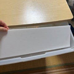 決まりましたの画像