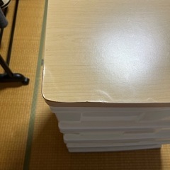 決まりましたの画像