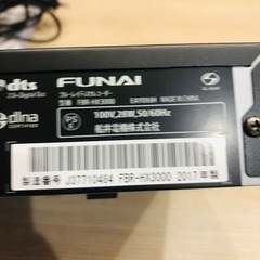 ★爆安★フナイ　ブルーレイレコーダー　HDD3TB 6番組録画の画像