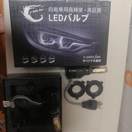 その他 LED