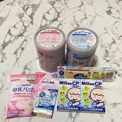 子供用品 ベビー用品 授乳、お食事用品