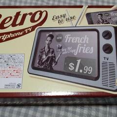 スマホレトロTV（スマホ拡大鏡）・ワイヤレスイヤホンminiセットの画像