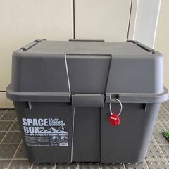 熊本 スペースボックス 70L 収納ボックス コンテナ 灯油 ア...