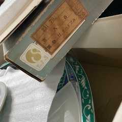 九谷焼　回転オードブル皿　蓋付きの画像