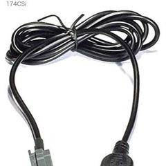ピカイチ HTV-USB01　ホンダ　ギャザズナビ専用　USB接続コード USB接続ケーブル の画像