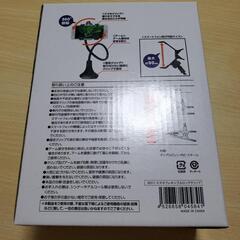 新品　スマホ　ロングクリップの画像