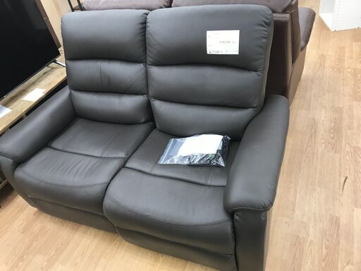 ★ジモティ割あり★ 電動リクライニングソファ クリーニング済み KJ5078
