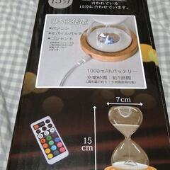 「確定」LED砂時計の画像