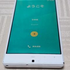 ♥️テレビも見られる♥️SHARP◼️SHL25◼️