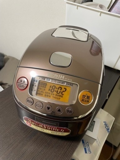 キッチン家電 象印 炊飯器