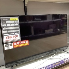 【安心の1年保証付き】SmartTV のご紹介です！