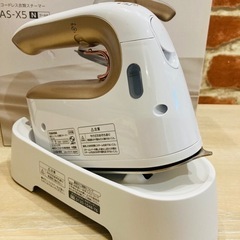 ★訳あり品★東芝コードレス衣類スチーマーの画像