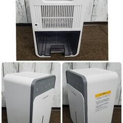 除湿機 FIVANGIN ミニ　コンパクト除湿機の画像