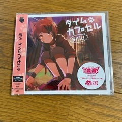 歌い手/CD
