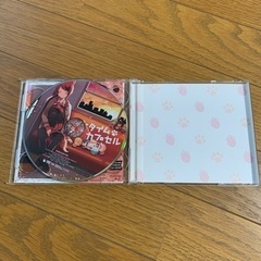 歌い手/CDの画像