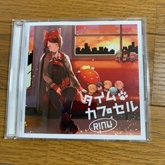 歌い手/CD