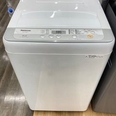 【トレファク高槻店】安心の6ヶ月間保証！取りに来られる方限定！P...