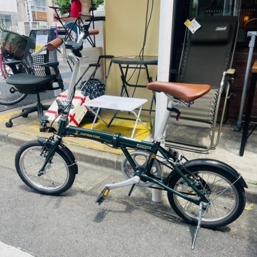 子供乗せ20インチ自転車 sedeo/セデオ 内装3段 LEDライト OGK