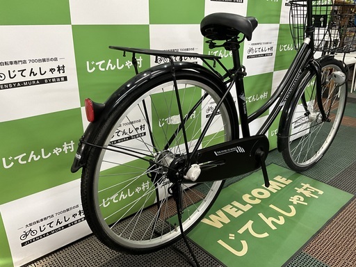 No.182【成約済/前タイヤ新品‼︎/オートライト&3段ギア‼︎/26インチ/ファミリー自転車/ブラック】